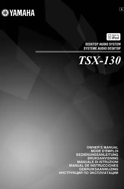 yamaha雅马哈BDX-610 Connection Guide